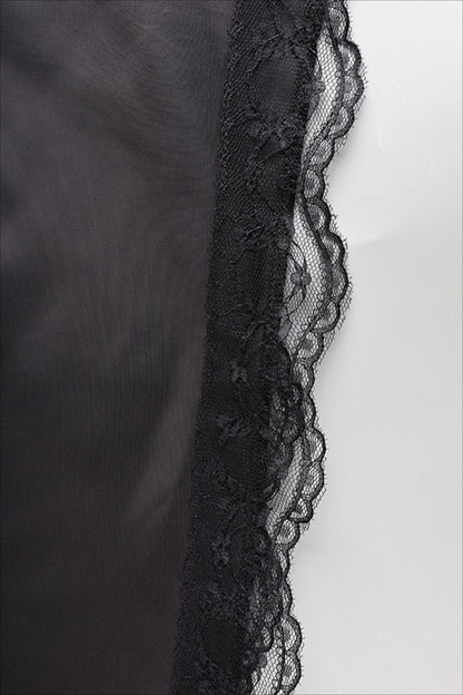 High Waist Lace Panel Slit Office Mini Skirt