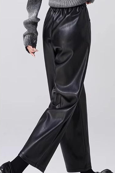 Slim PU Leather Elastic Waist Straight Pants