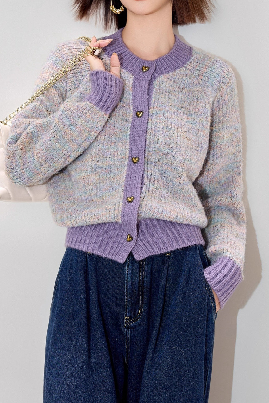 Tweed Color Block Cardigan