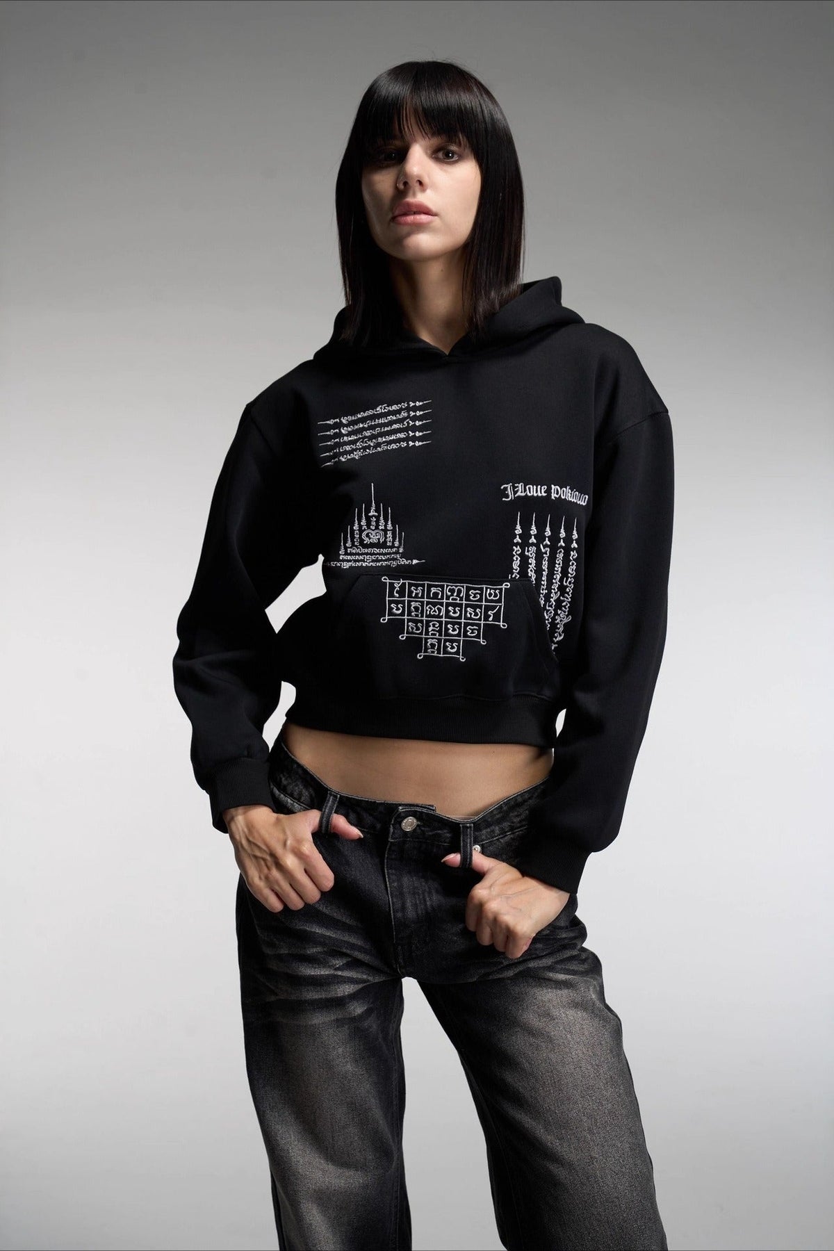Embroidered Cropped Pullover Hoodie
