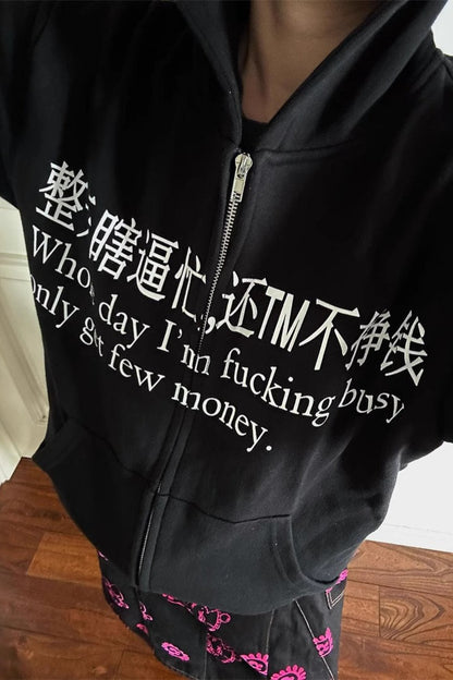 Heavyweight Chinese Slogan Graphic Busy Zip Hoodie